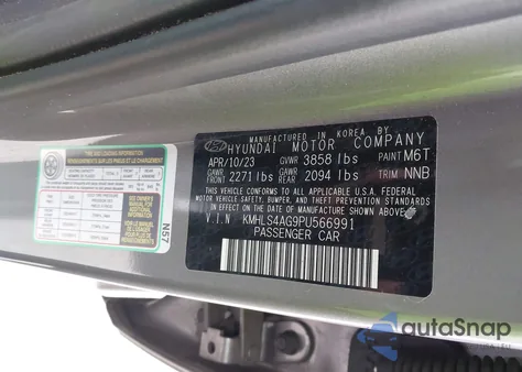 2023 Hyundai Elantra Sel из США, поврежденный, VIN KMHLS4AG9PU566991